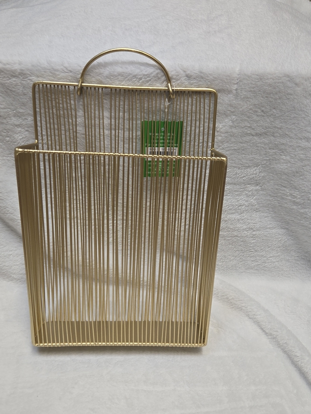 🌞NWT! Large Gold Wire Basket 8x11.3 Magazine Rack Holder